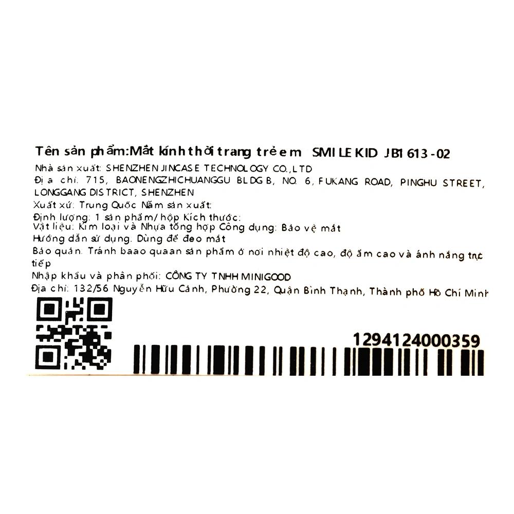 Mắt kính thời trang trẻ em Smile Kid JB1613-01 24