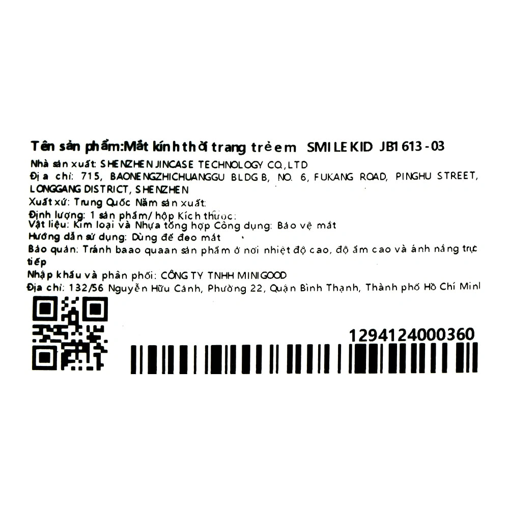 Mắt kính thời trang trẻ em Smile Kid JB1613-01 16