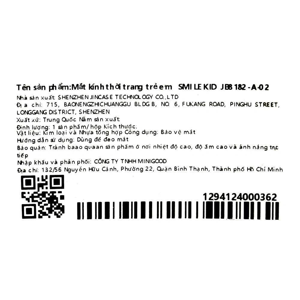 Mắt kính thời trang trẻ em Smile Kid JB8182-A-01 15