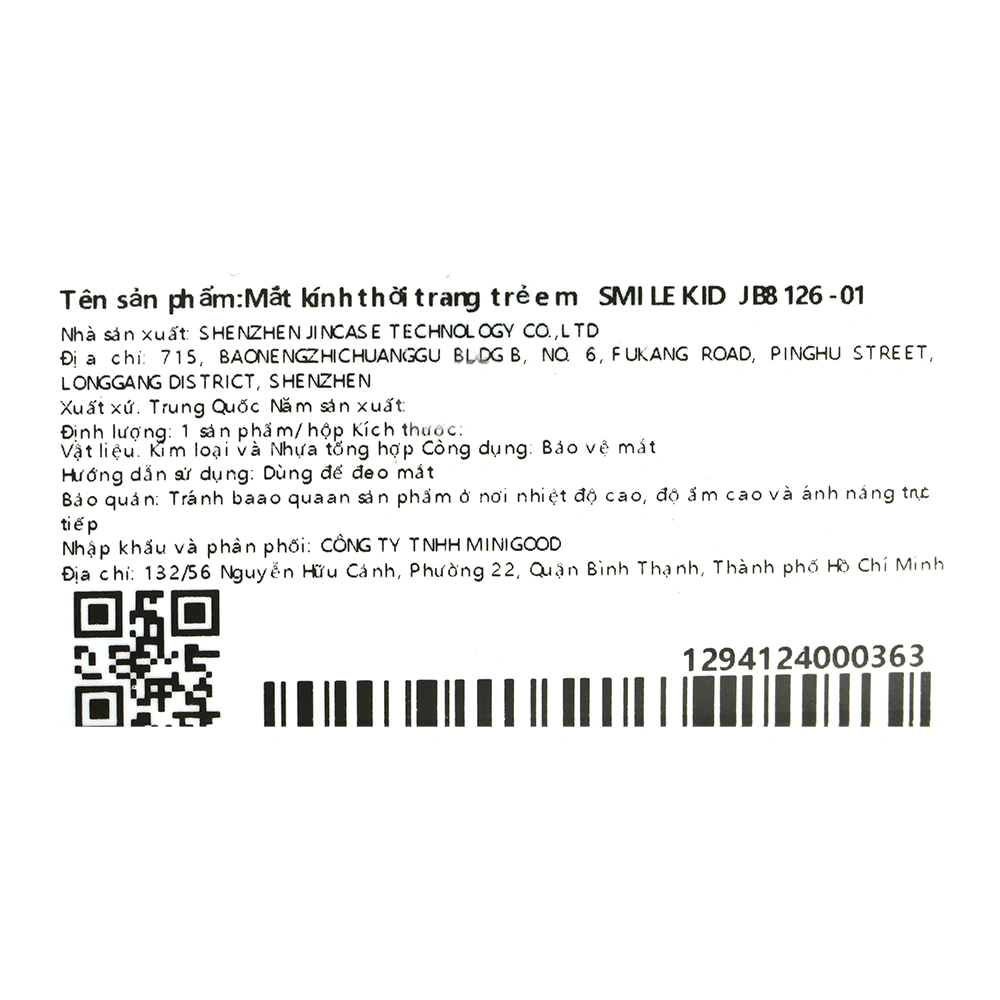 Mắt kính thời trang trẻ em Smile Kid JB8126-03 15