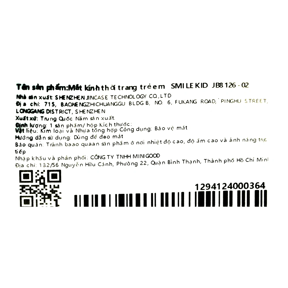 Mắt kính thời trang trẻ em Smile Kid JB8126-03 22