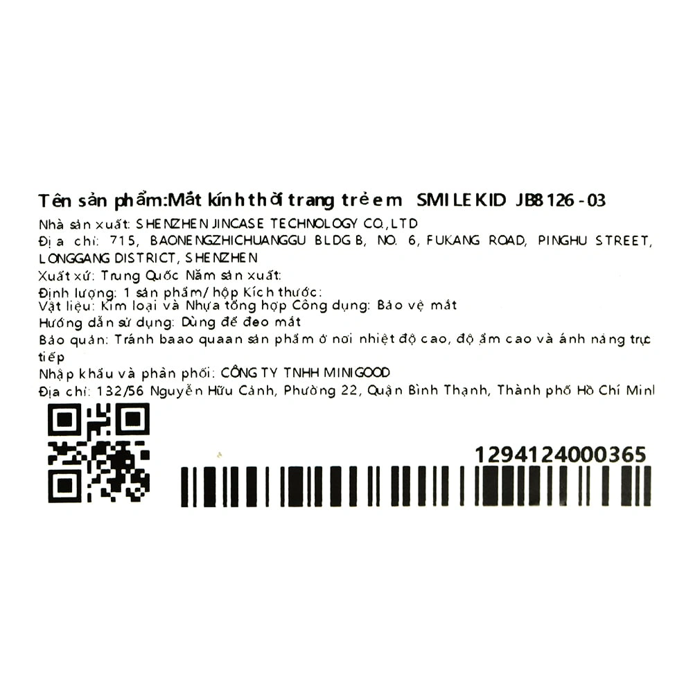 Mắt kính thời trang trẻ em Smile Kid JB8126-03 8