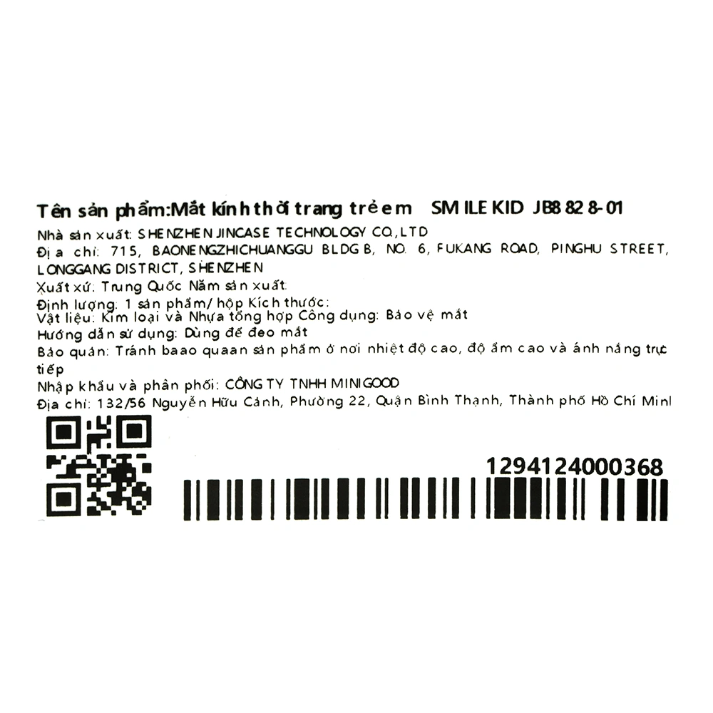 Mắt kính thời trang trẻ em Smile Kid JB8828-01 8