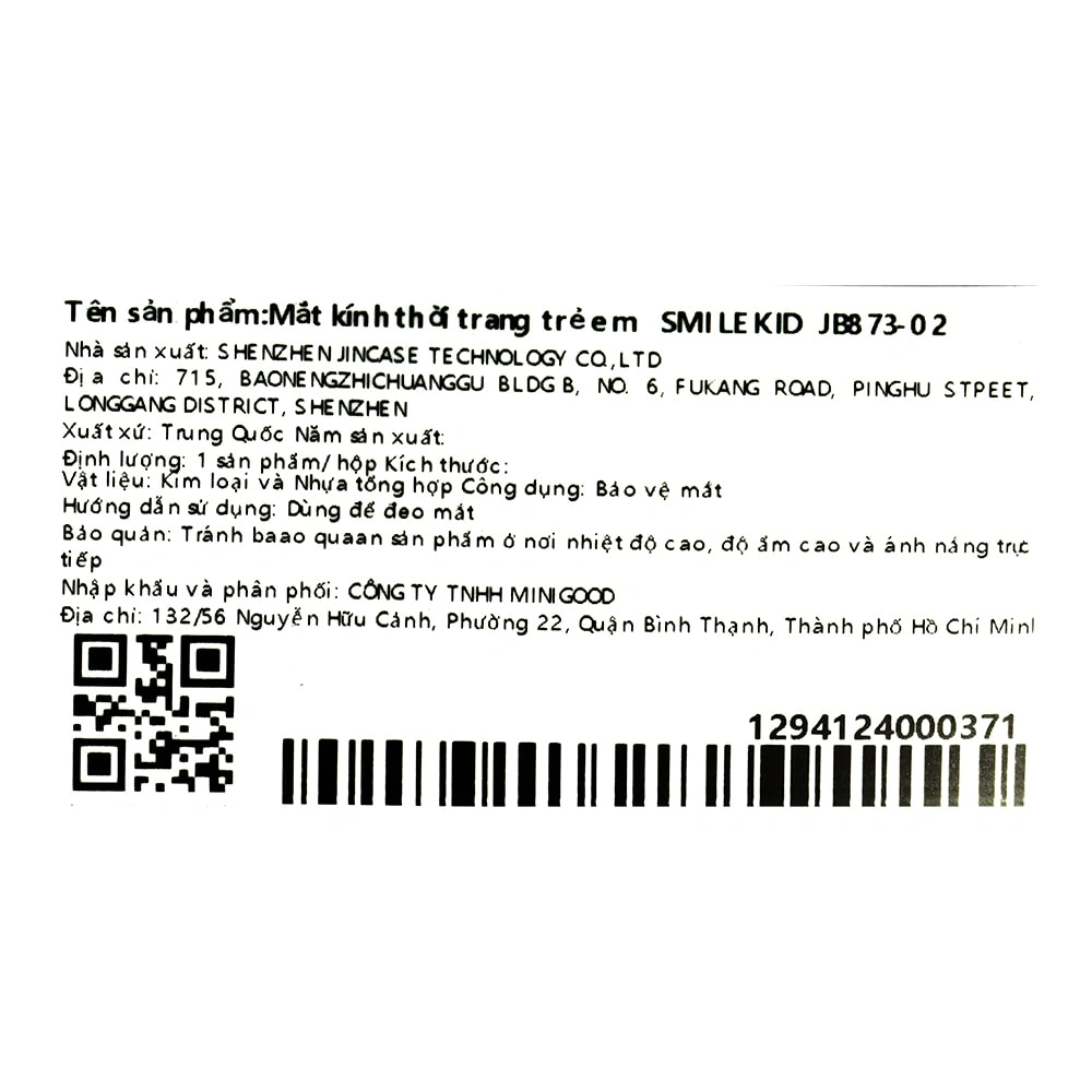 Mắt kính thời trang trẻ em Smile Kid JB873-02 8