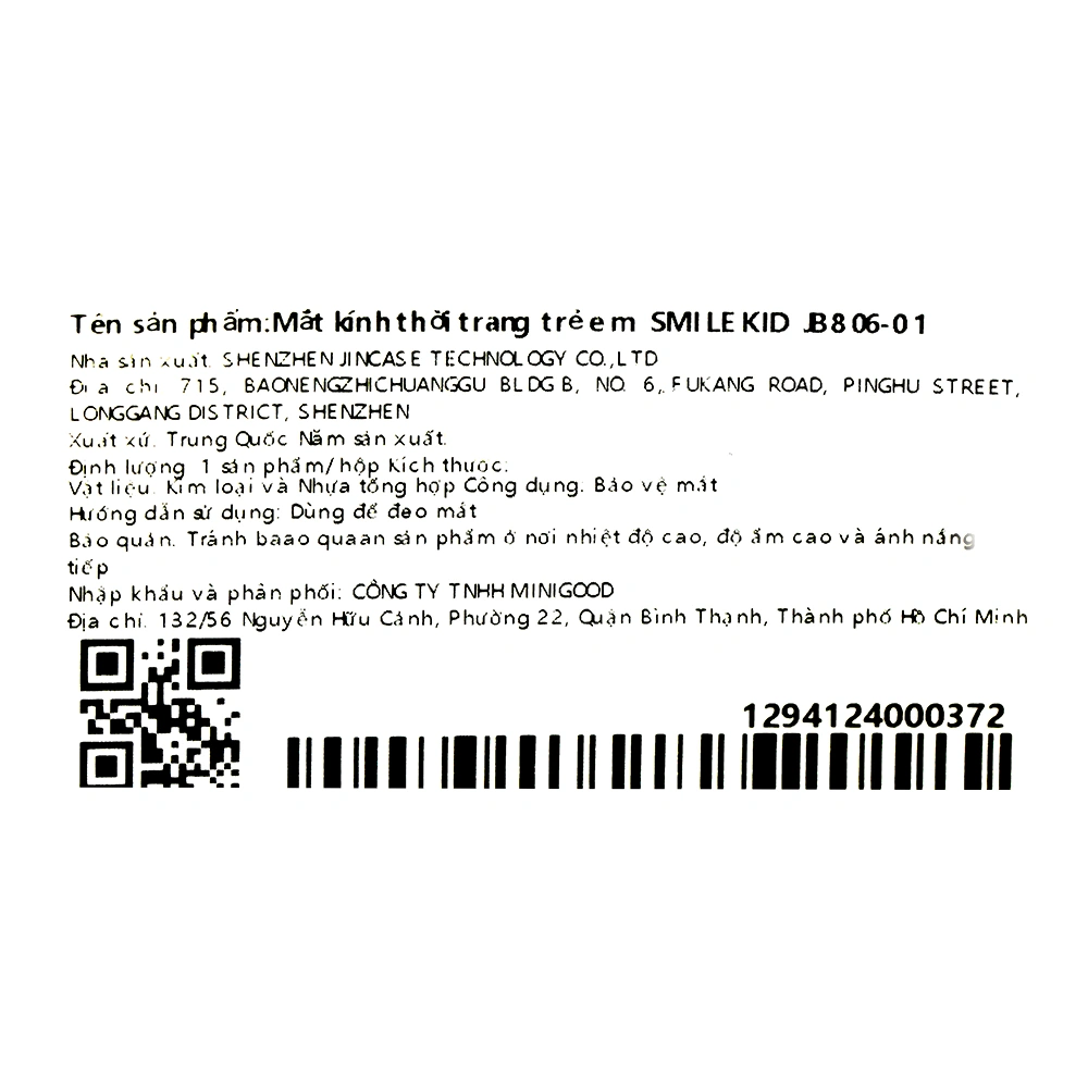 Mắt kính thời trang trẻ em Smile Kid JB806-01 8