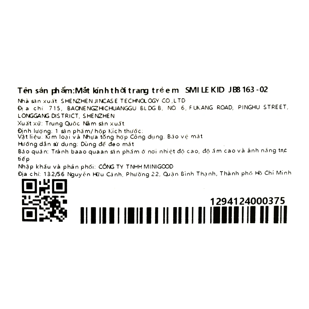 Mắt kính thời trang trẻ em Smile Kid JB8163-01 15