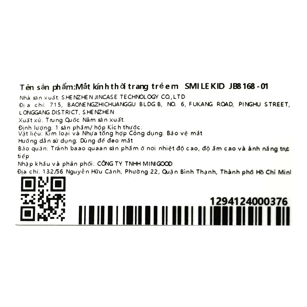 Mắt kính thời trang trẻ em Smile Kid JB8168-02 15