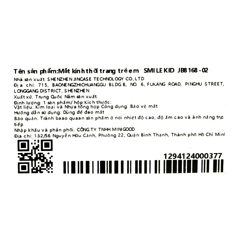 Mắt kính thời trang trẻ em Smile Kid JB8168-02 8