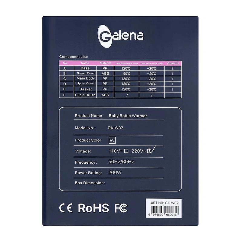 Máy hâm sữa tiệt trùng điện tử Galena GA-W02 14