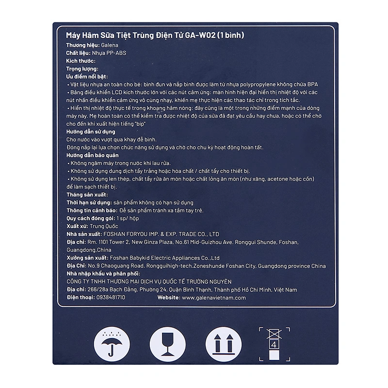 Máy hâm sữa tiệt trùng điện tử Galena GA-W02 15