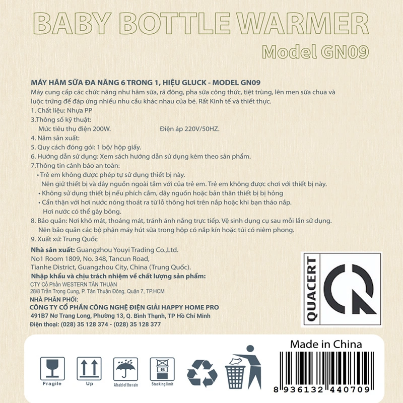Máy hâm sữa đa năng 6 trong 1 Gluck Baby GN09 7