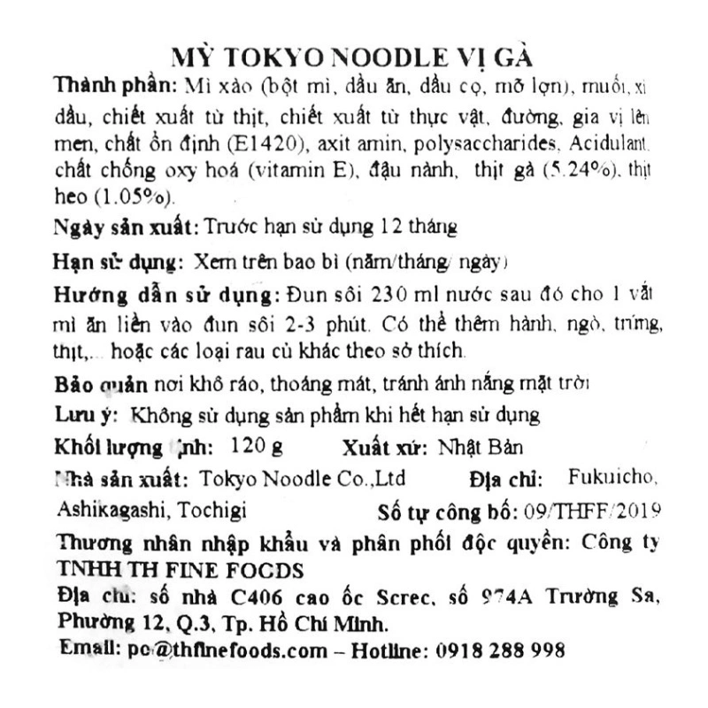 Mì ăn dặm tôm thịt Tokyo Noodle 120g (từ 1 tuổi) 9