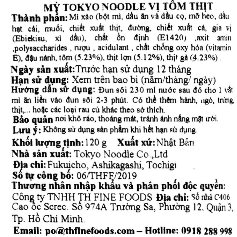 Mì ăn dặm tôm thịt Tokyo Noodle 120g (từ 1 tuổi) 5
