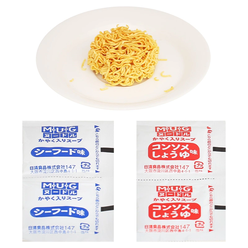 Mì ăn dặm consome, hải sản Nissin MUG 94g (từ 1 tuổi) 4