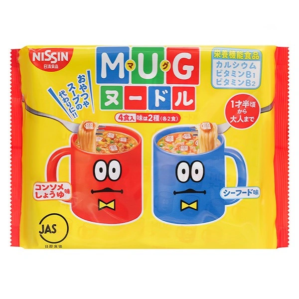 Mì ăn dặm consome, hải sản Nissin MUG