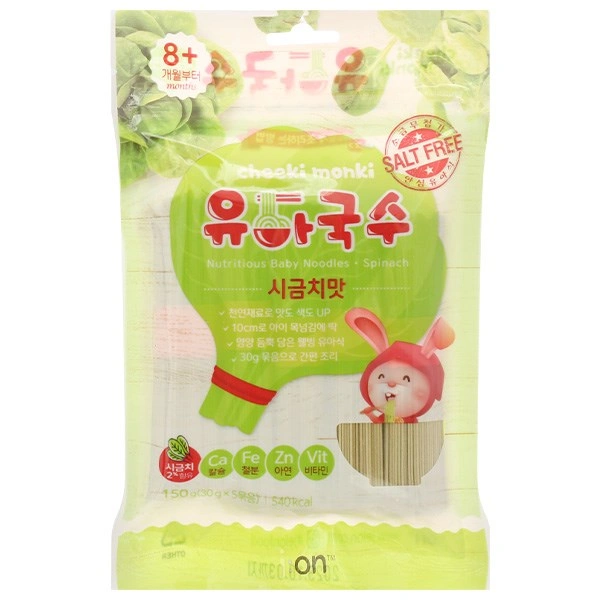 Mì ăn dặm bí đỏ Jeion 150g (từ 8 tháng) 3