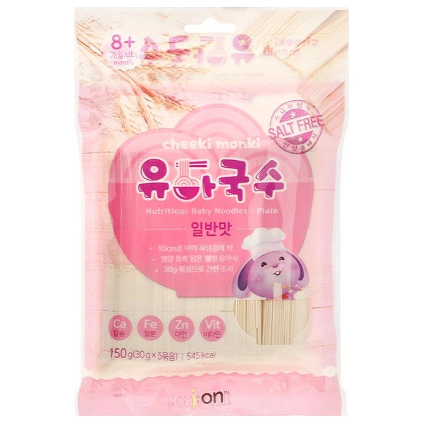 Mì ăn dặm bí đỏ Jeion 150g (từ 8 tháng) 7