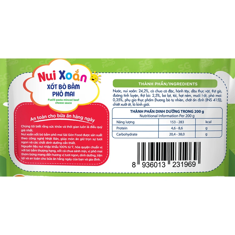 Nui ăn dặm xốt bò bằm, phô mai SG Food hình xoắn 200g (từ 1 tuổi) 4