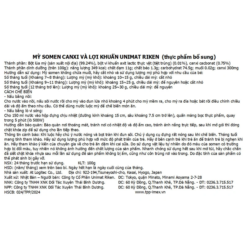 Mì somen ăn dặm bổ sung canxi, lợi khuẩn Unimat Riken 100g (từ 7 tháng) 3
