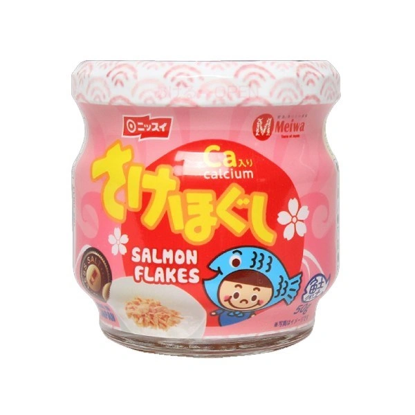 Ruốc cá hồi Meiwa ít muối lọ 50g (từ 9 tháng) 1