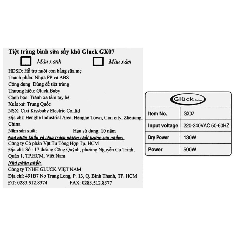 Máy tiệt trùng và sấy khô bình sữa Gluck Baby GX07 16