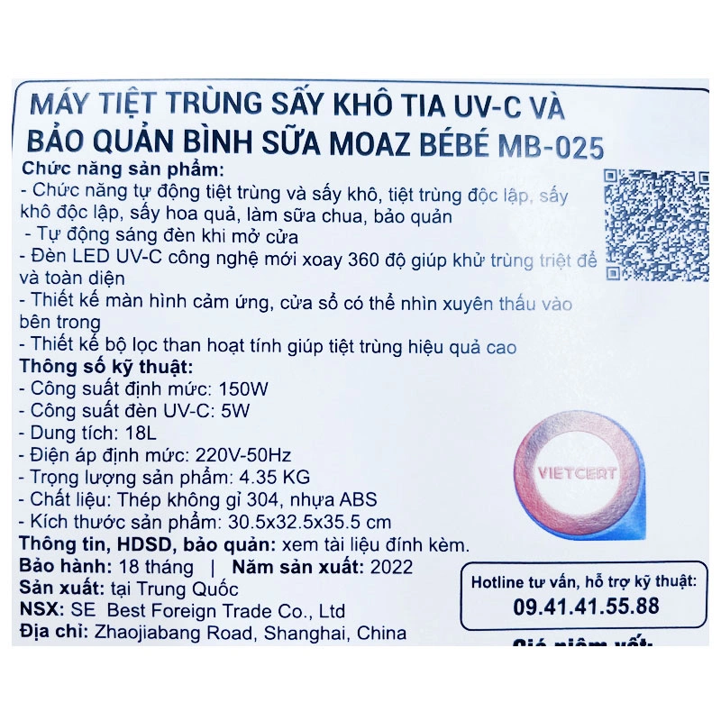 Máy tiệt trùng và sấy khô bình sữa Moaz BéBé MB-025 5