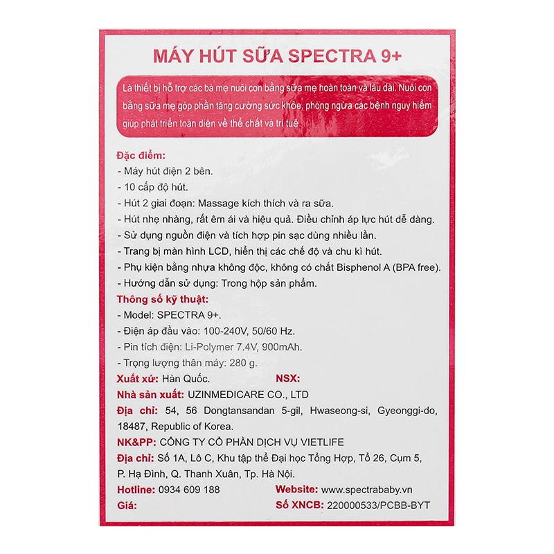 Máy hút sữa điện đôi Spectra 9 Plus 16