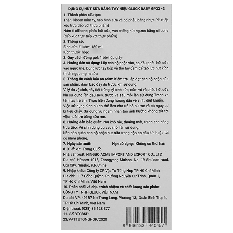 Máy hút sữa bằng tay Gluck Baby GP22-2 12
