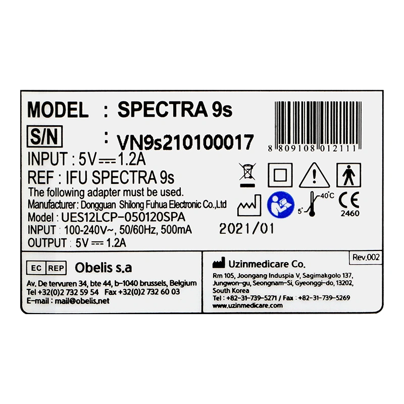 Máy hút sữa điện đôi Spectra 9S 15