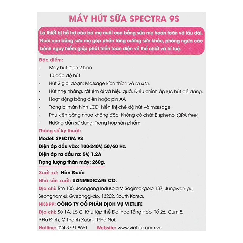 Máy hút sữa điện đôi Spectra 9S 16