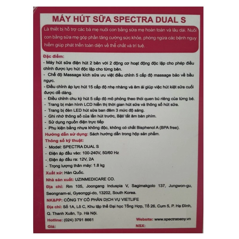 Máy hút sữa điện đôi Spectra Dual S 10