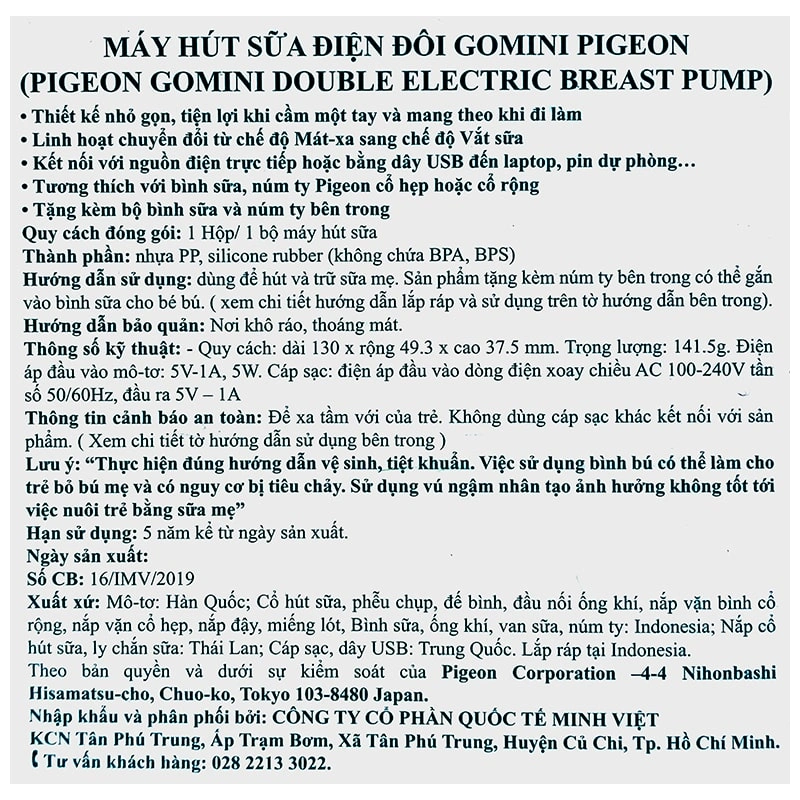 Máy hút sữa điện đôi Pigeon GoMini 5