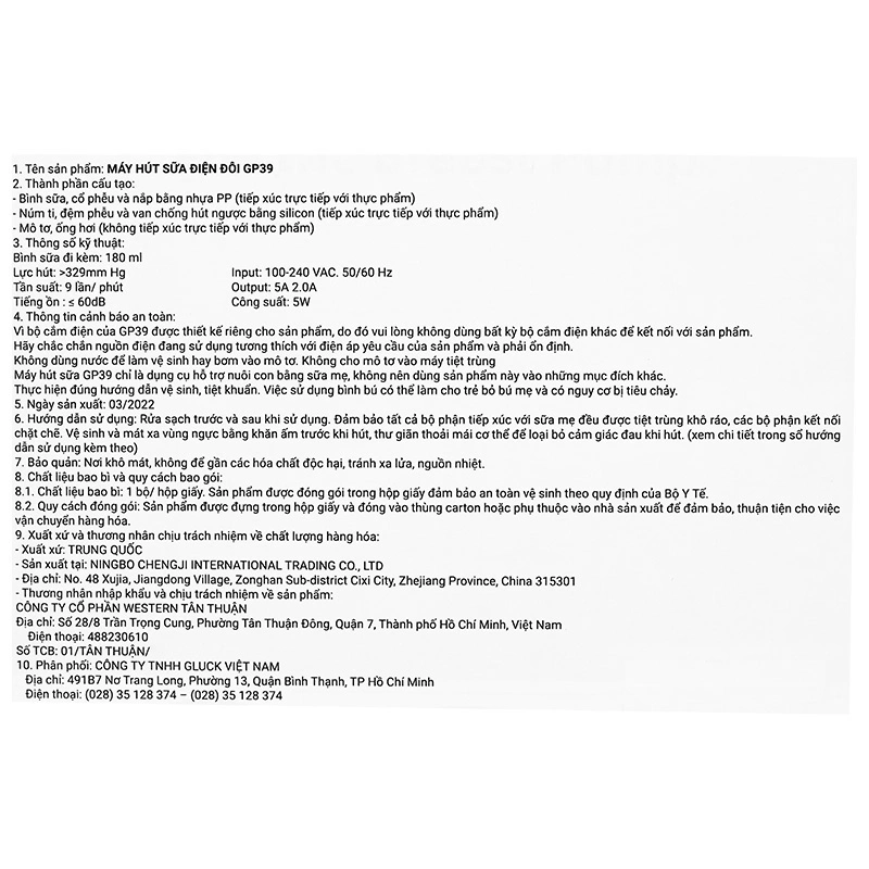 Máy hút sữa điện đôi Gluck Baby GP39 - Màu ngẫu nhiên 7