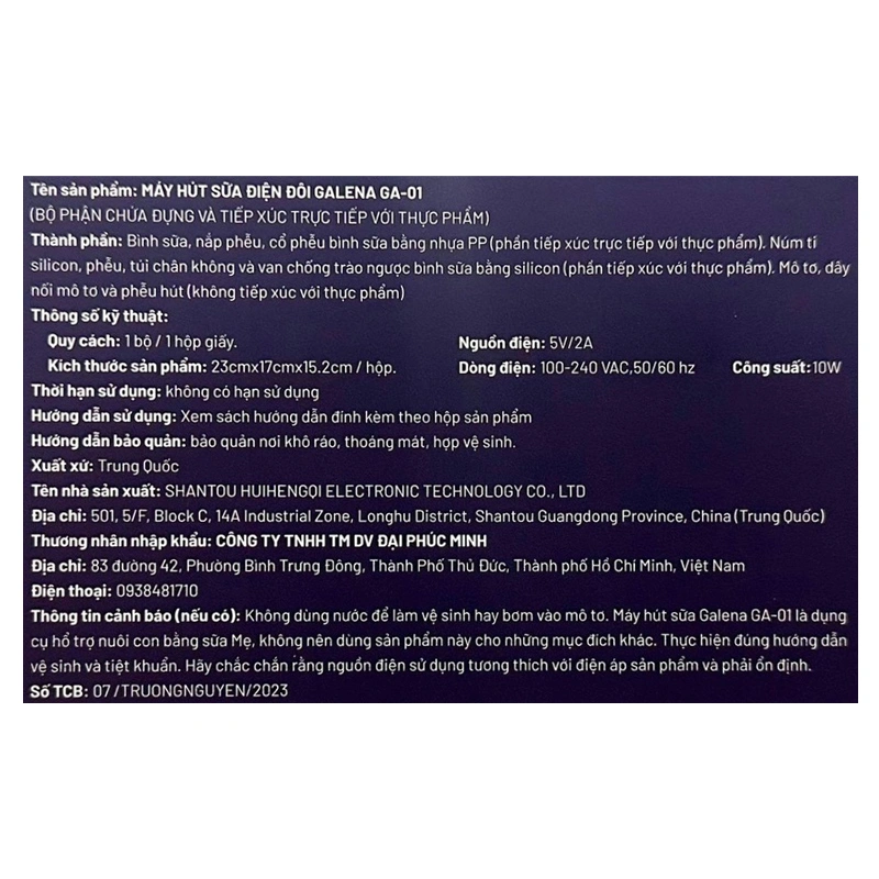 Máy hút sữa điện đôi Galena GA-01 17