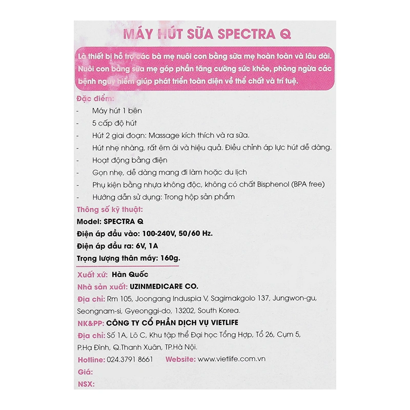 Máy hút sữa điện đơn Spectra Q 16