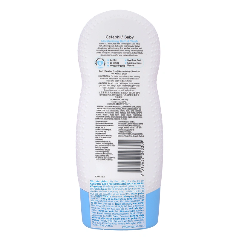Sữa tắm cho bé Cetaphil Baby Moisturizing Bath & Wash hương dịu nhẹ 230 ml (mọi độ tuổi) - Giao bao bì ngẫu nhiên 4