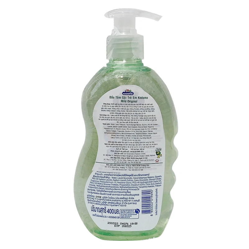 Dầu tắm & gội 2in1 cho bé Kodomo chiết xuất mầm lúa mì 200 ml (mọi độ tuổi) 4