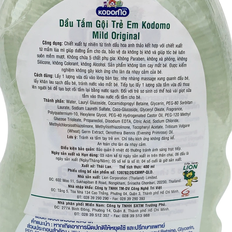 Dầu tắm & gội 2in1 cho bé Kodomo chiết xuất mầm lúa mì 200 ml (mọi độ tuổi) 5