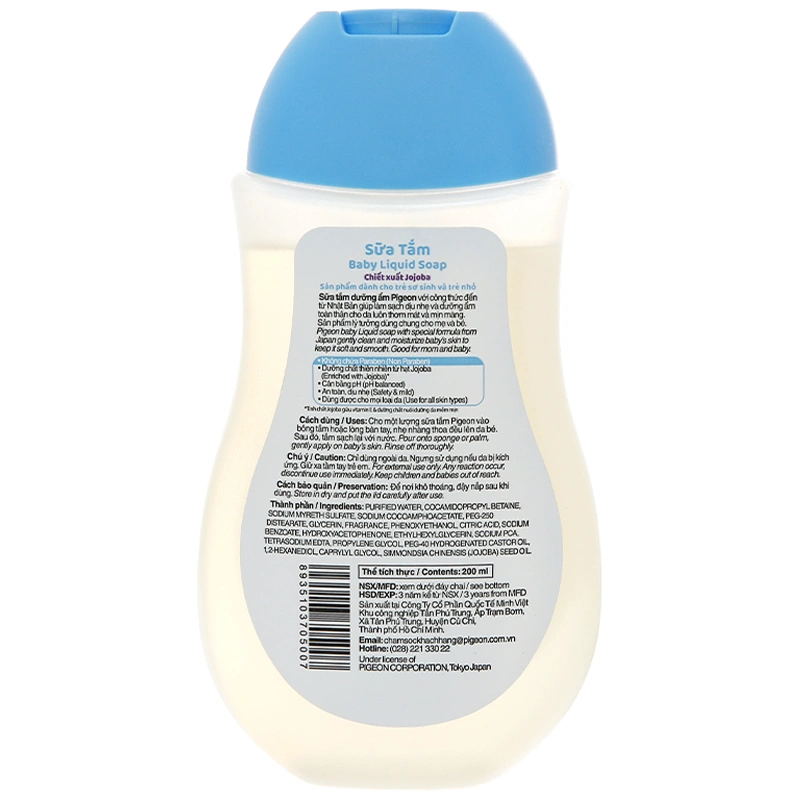 Sữa tắm cho bé Pigeon Liquid Soap chiết xuất Jojoba 200 ml (mọi độ tuổi) 2