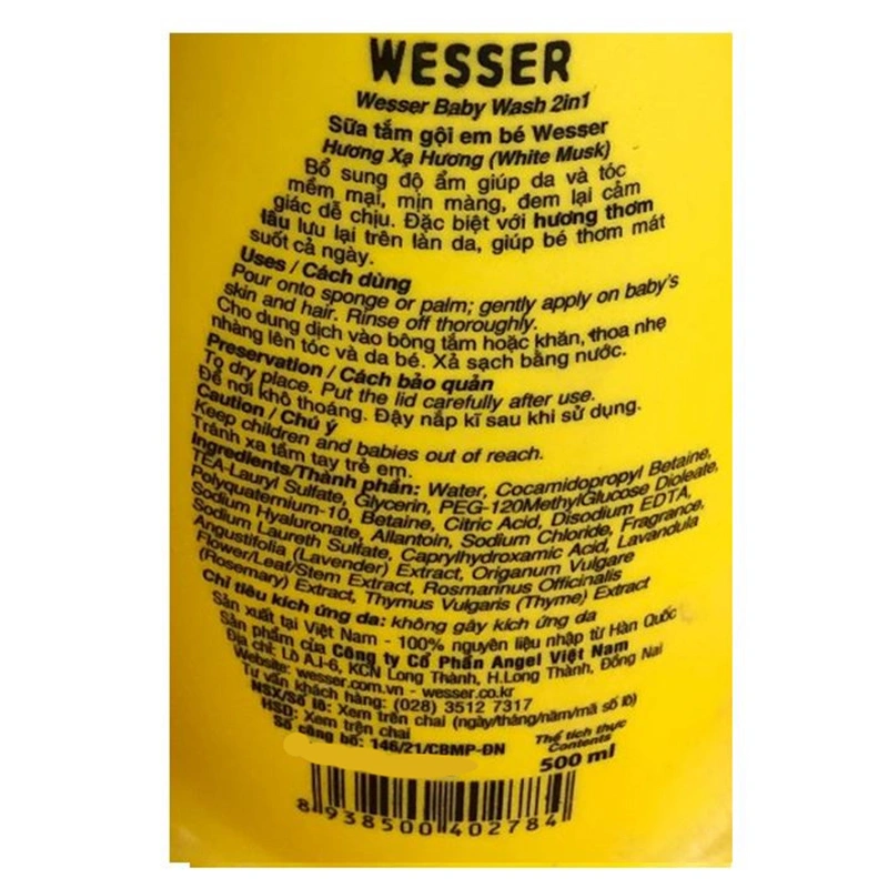 Sữa tắm & gội 2in1 cho bé Wesser hương cỏ xạ hương 500 ml (mọi độ tuổi) 4