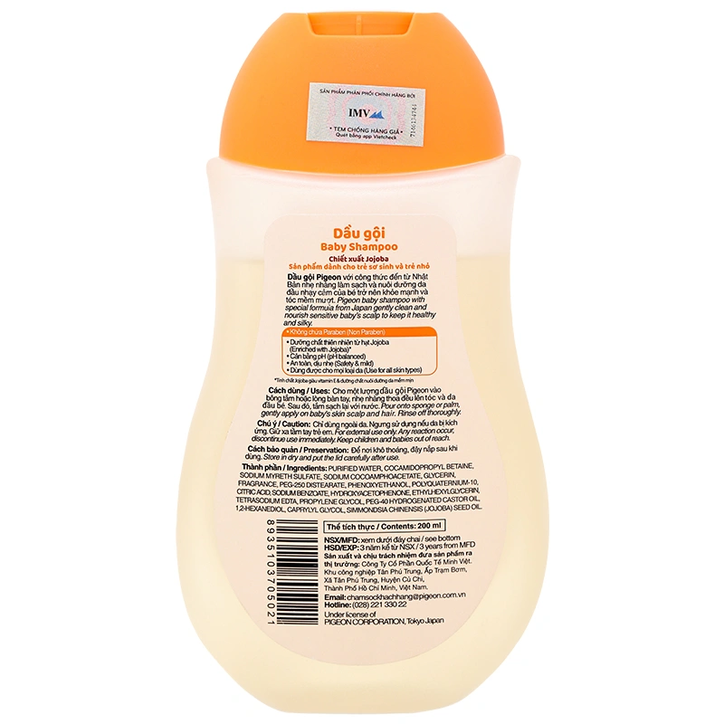 Dầu gội cho bé Pigeon chiết xuất Jojoba 700 ml (mọi độ tuổi) 4