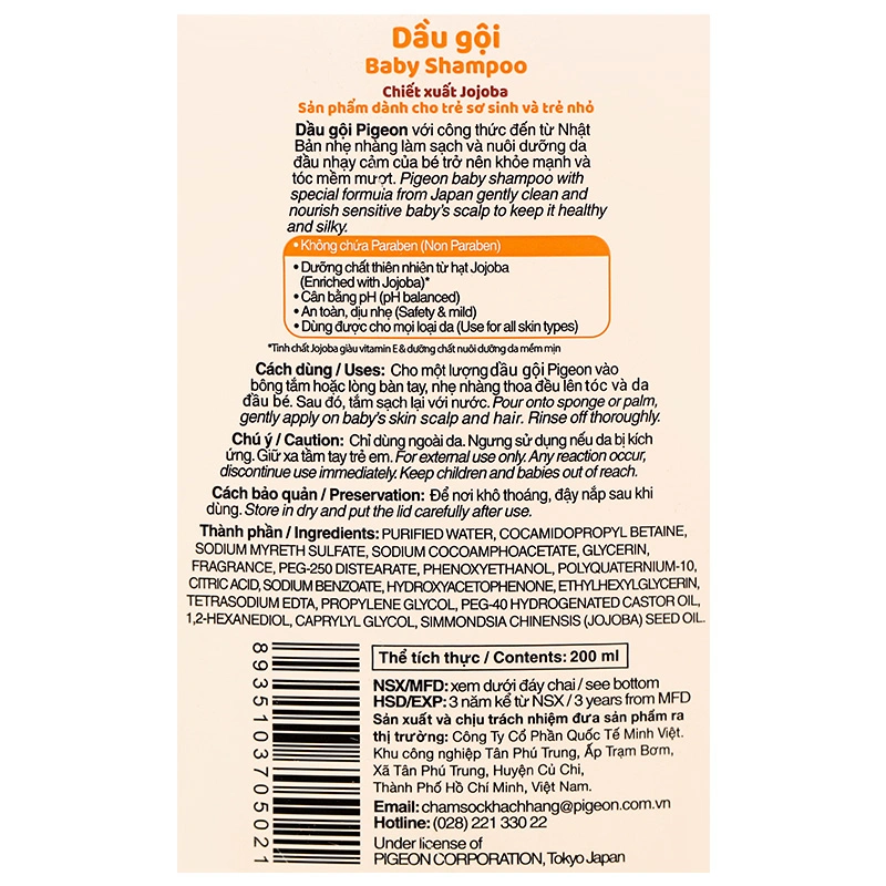 Dầu gội cho bé Pigeon chiết xuất Jojoba 700 ml (mọi độ tuổi) 6