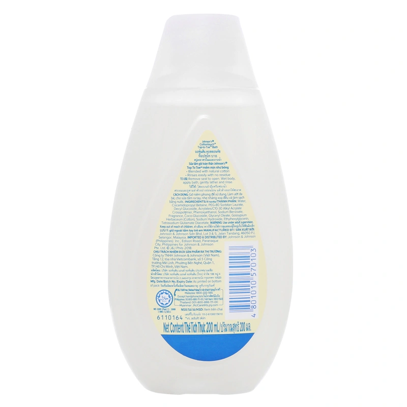 Sữa tắm & gội 2in1 cho bé Johnson's Baby Cotton Touch hương dịu nhẹ 500 ml (mọi độ tuổi) - Giao bao bì ngẫu nhiên 8