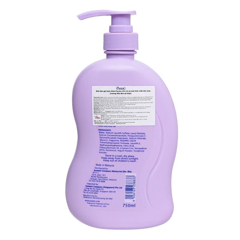 Sữa tắm & gội 2in1 cho bé Pureen tinh chất sữa chua hương nho đen và mận 750 ml (mọi độ tuổi) 2