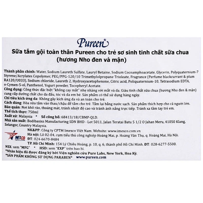 Sữa tắm & gội 2in1 cho bé Pureen tinh chất sữa chua hương nho đen và mận 750 ml (mọi độ tuổi) 5