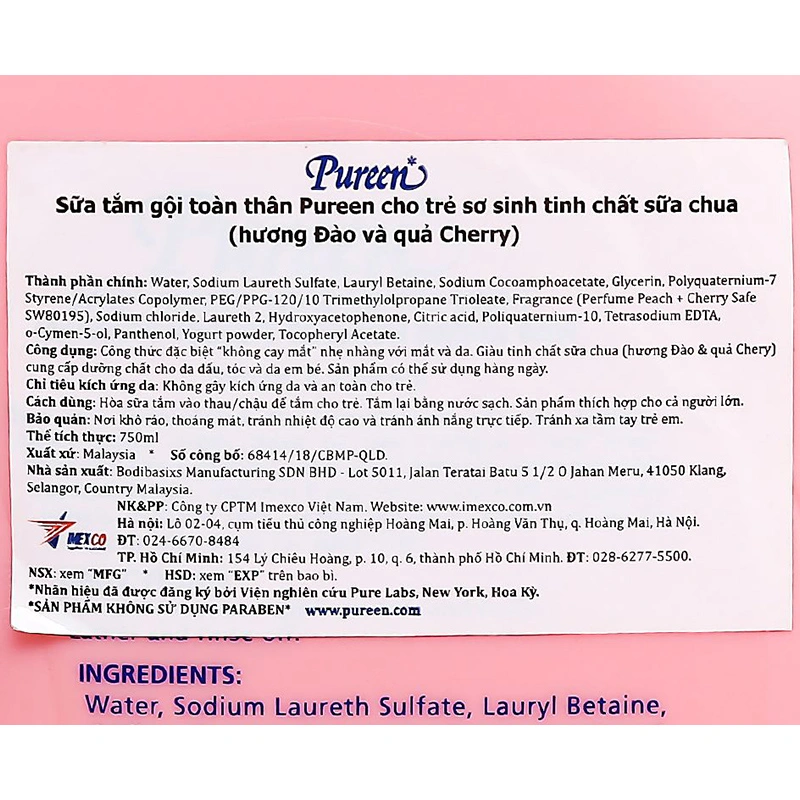 Sữa tắm & gội 2in1 cho bé Pureen tinh chất sữa chua hương đào và cherry 750 ml (mọi độ tuổi) 5