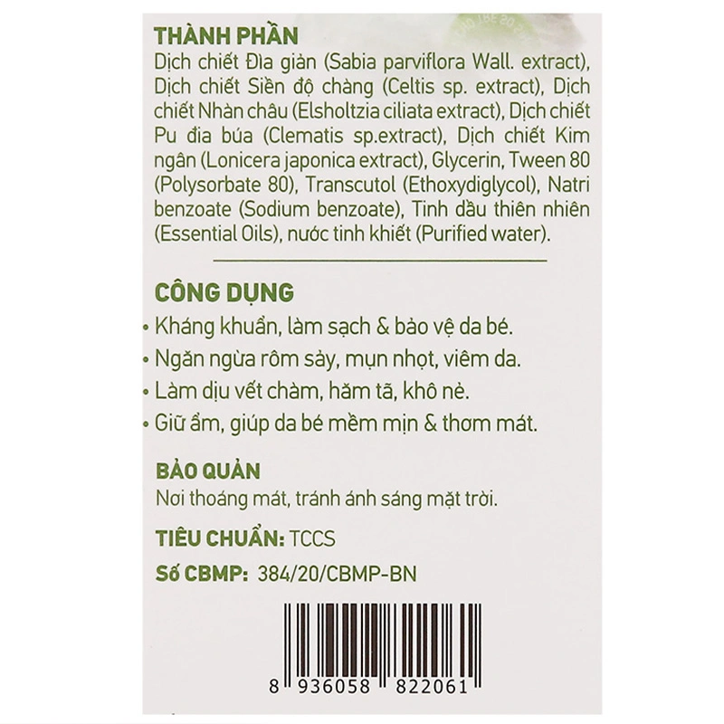 Nước tắm & gội 2in1 cho bé DK Pharma Dao'Spa Baby chiết xuất thảo dược 300 ml (mọi độ tuổi) 5