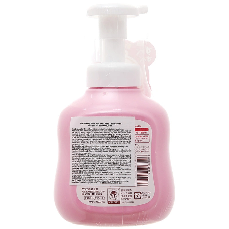 Bọt tắm gội cho bé Arau Baby chiết xuất thảo dược 400 ml (0 - 3 tuổi) 4