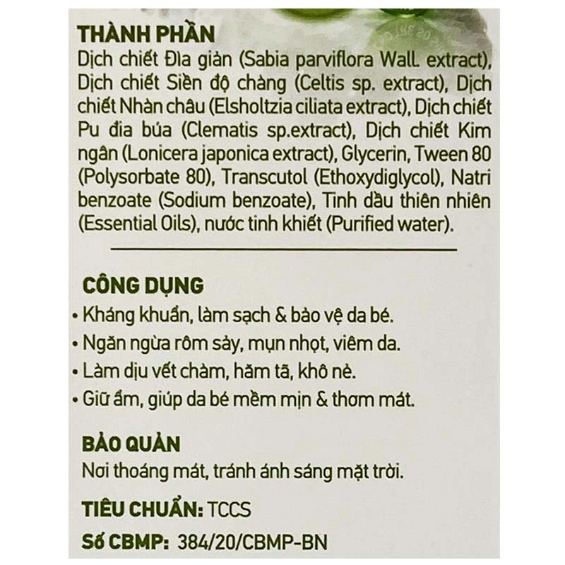 Nước tắm & gội 2in1 cho bé DK Pharma Dao'Spa Baby chiết xuất thảo dược 150 ml (mọi độ tuổi) 5