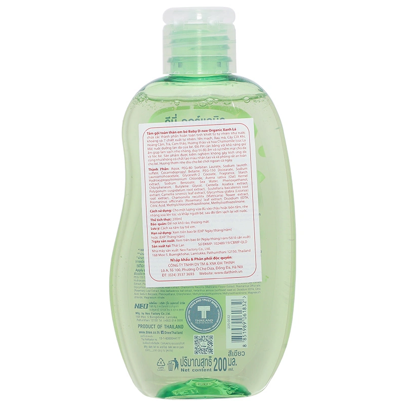 Dầu tắm & gội 2in1 cho bé D-nee Organic chiết xuất rau má 380 ml (0 - 3 tuổi) 8